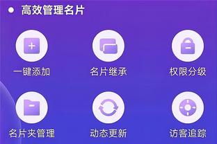 betway账号注册截图3